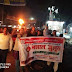 हड़ताली शिक्षकों ने मधेपुरा जिला मुख्यालय में निकाला मशाल जुलूस