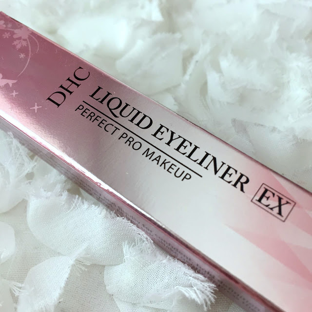 DHC Liquid Eyeliner EX 