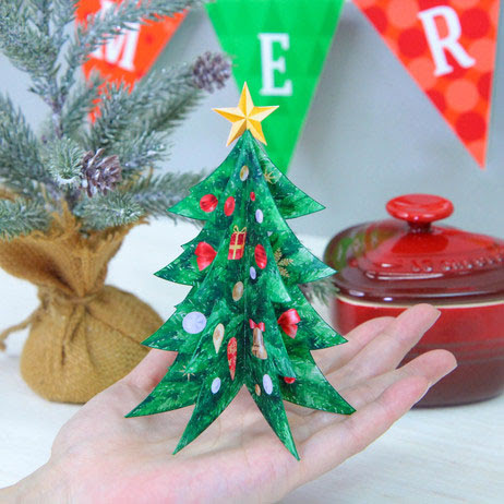 Miniature Christmas Tree Papercraft | Paperized Crafts