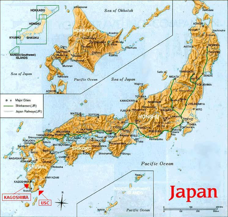 Simplement Géologie Volcan Sakurajima Japon (Volcan Décade) Simplement Géologie Volcan Sakurajima Japon (Volcan Décade)