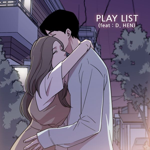 Park Wan Sin – PLAYLIST – Single