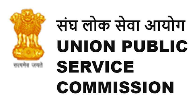Assistant Legal Adviser - Union Public Service Commission - last date 31/12/2020