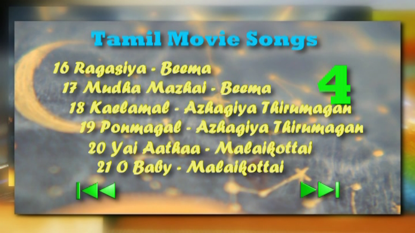 dolby tamil songs download dolby tamil songs download