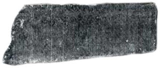inscription-found-inside-the-santhome-se