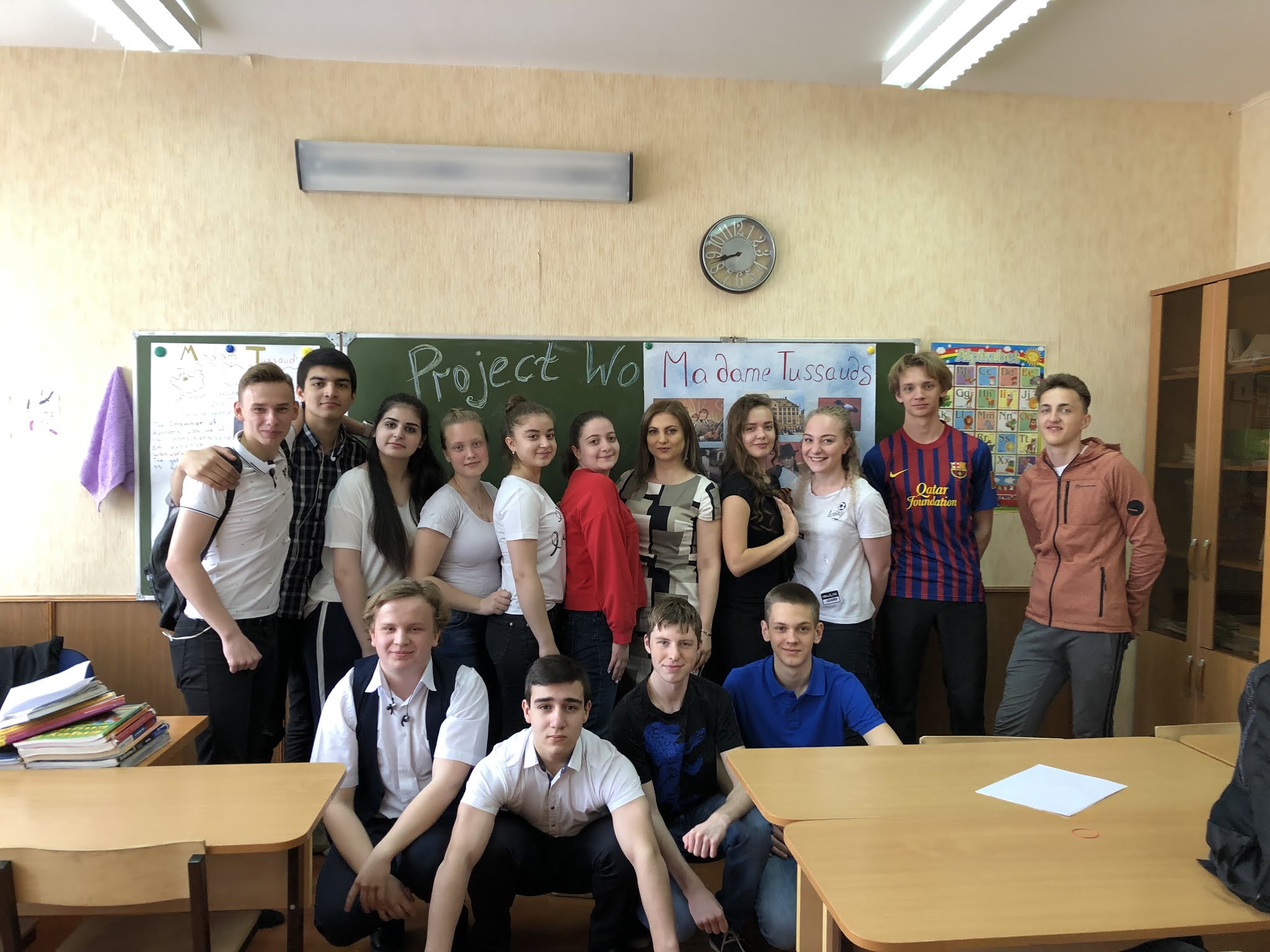 гармония пятигорск 29 школа. мбоу сош №29 гармония. 29 школа пятигорск. гармония пятигорск 29 школа. школа гармония пятигорск.