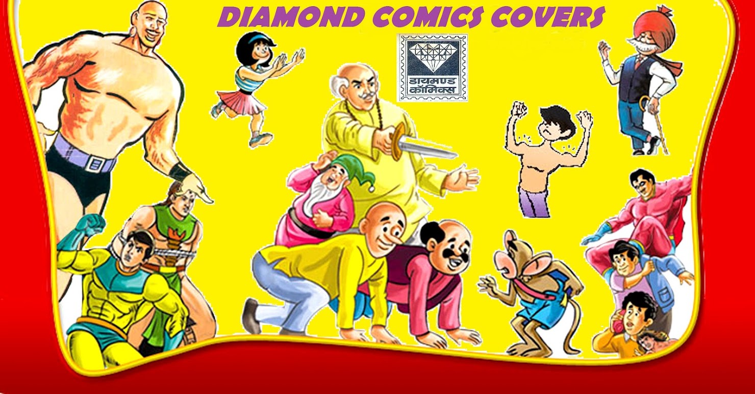 DIAMOND COMICS COVERS