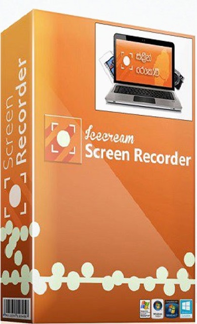 تحميل وتفعيل IceCream Screen Recorder Pro برنامج تصوير سطح المكتب والالعاب