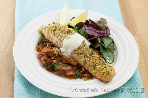 焗香草脆皮三文魚 Baked Salmon with Herb Crust02