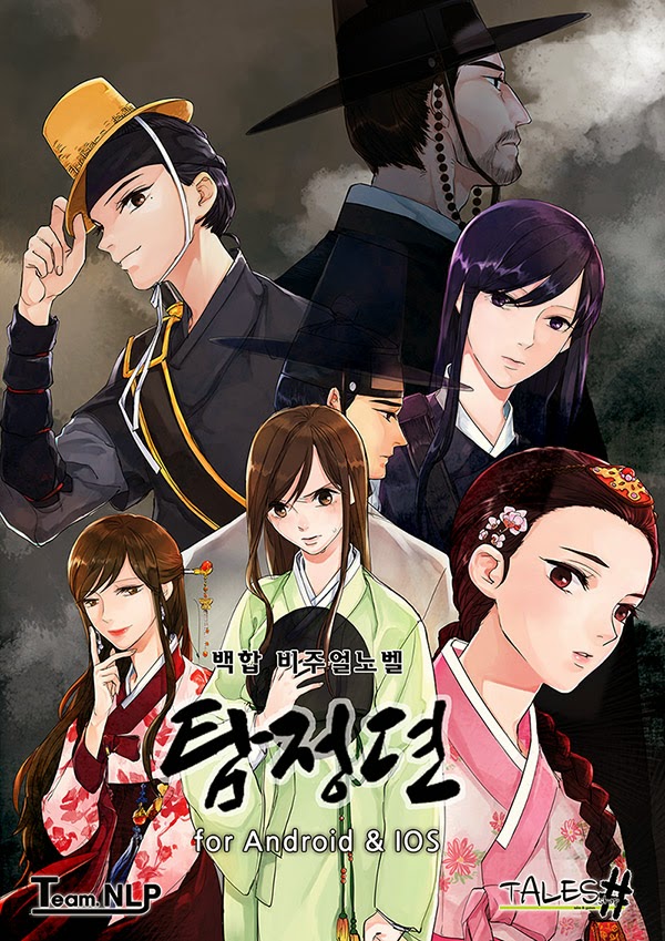 백합물로 활약중인 소녀시대 팬들.gl | 인스티즈