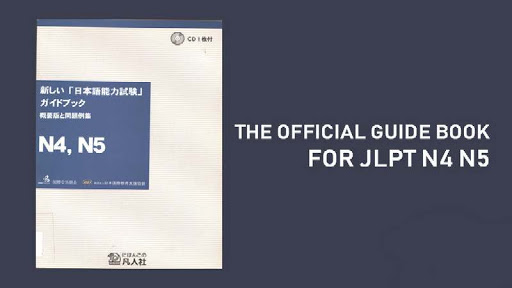 E-Book Atarashi (Nihongo Noryoku Shiken) Guide Book Gaiyou-ban to Mondaireishuu N 4, N 5-Hen E-Book Atarashi (Nihongo Noryoku Shiken) Guide Book Gaiyou-ban to Mondaireishuu N 4, N 5-Hen
