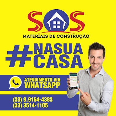header ads