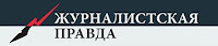 http://jpgazeta.ru/zahochet-li-rossiya-vernutsya-v-bolshuyu-vosmyorku/