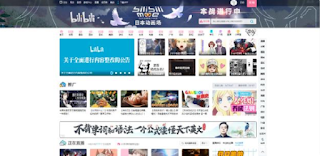 mundo donghua app bilibili