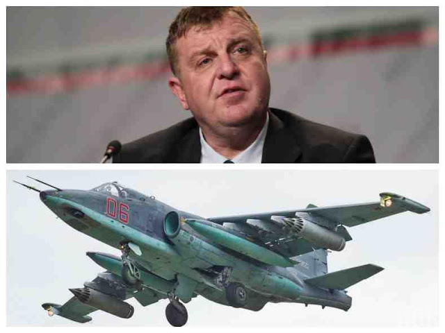 Мега дело Мега дело