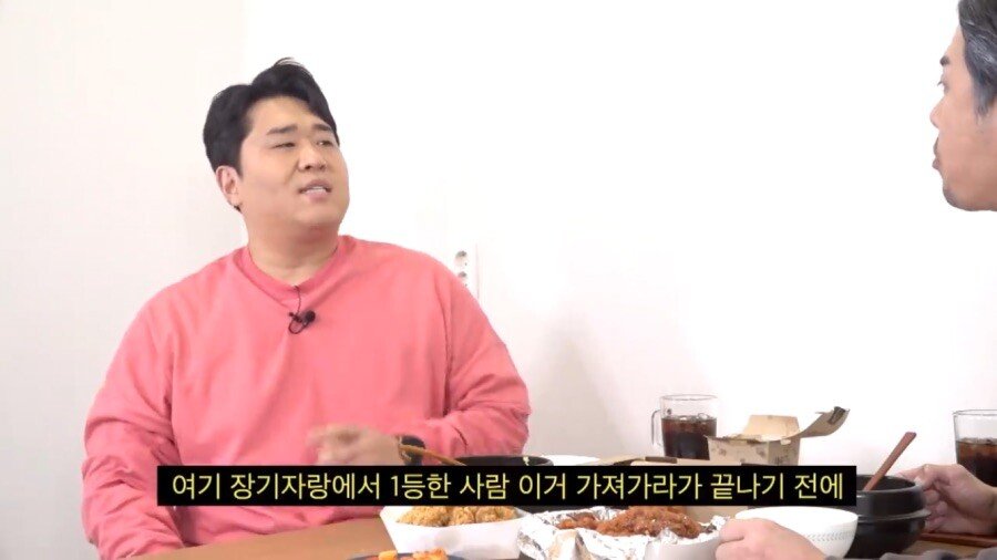 김대희에게 감탄 했다는 문세윤 - 꾸르