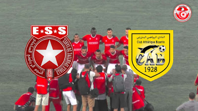 بث مباشر مباراة النجم الساحلي والبنزرتي مشاهدة مباراة النجم الساحلي والبنزرتي