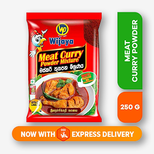 Meat Curry powder mixture 250g 