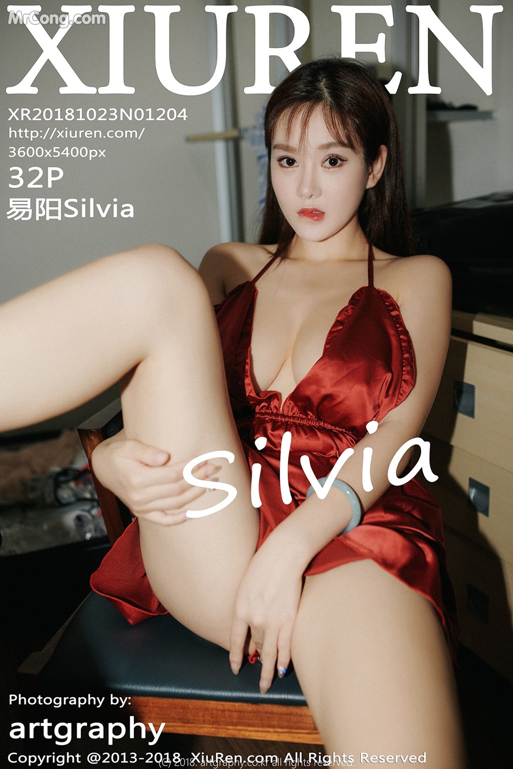 XIUREN No.1204: Model 易 阳 Silvia (33 photos) photo 1-0