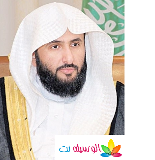 وزير العدل السعودي يطمئن الدائنين بعد قرار إلغاء إيقاف الخدمات معلومات مباشر