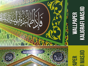 Wallpaper Kaligrafi Masjid - STIKER KALIGRAFI DINDING