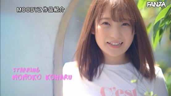 3年没出家门!曾是尼特族的神乳第一个工作就是被揉! 3年没出家门!曾是尼特族的神乳第一个工作就是被揉!