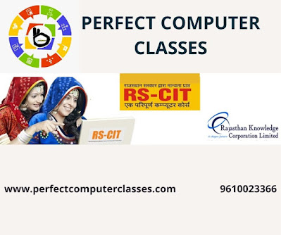 RS-CIT COURSE | PERFECT COMPUTER CLASSES
