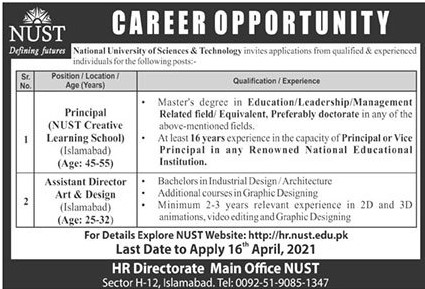 National University of Science & Technology (NUST) Jobs 2021 in Pakistan National University of Science & Technology (NUST) Jobs 2021 in Pakistan