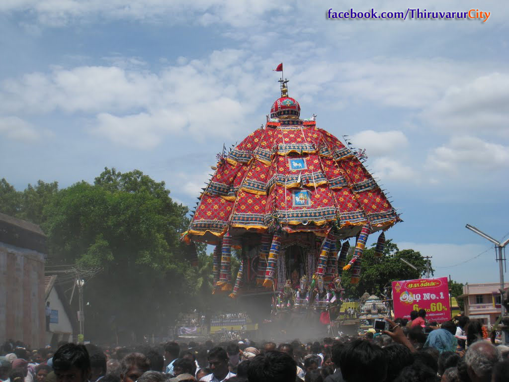 Thiruvarur City Thiruvarur Ther thiruvarur-city-thiruvarur-ther