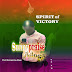 Sunnypraise Adoga - Spirit of Victory (EP)