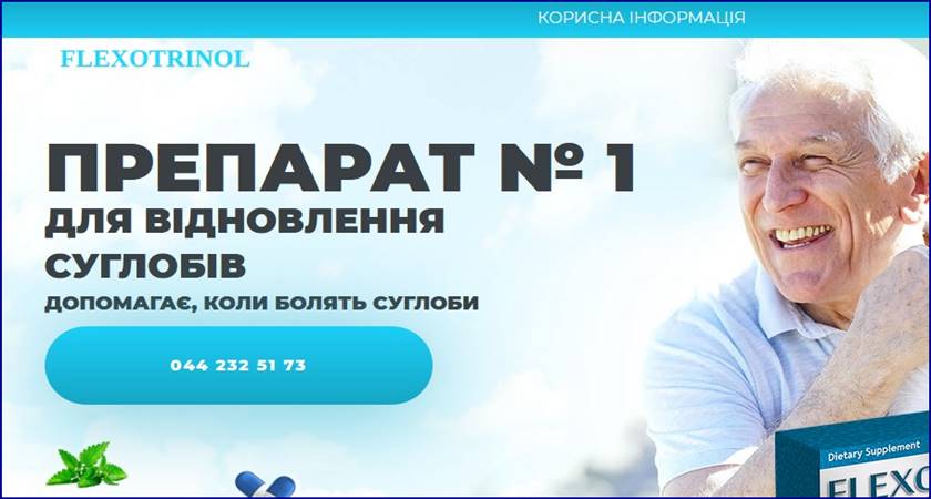 наклейка zetbox. отзывы ua. гасстим отзывы компания. отзывы ua. Zetbox логотип.