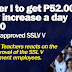 Teachers react on the approved SSL V
