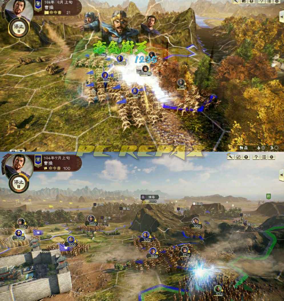 romance of the three kingdoms xi for pc download romance of the three kingdoms xi for pc download