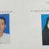 Ustaz Abdul Somad Akan Nikahi Gadis 19 Tahun Asal Jombang Bulan Syawal