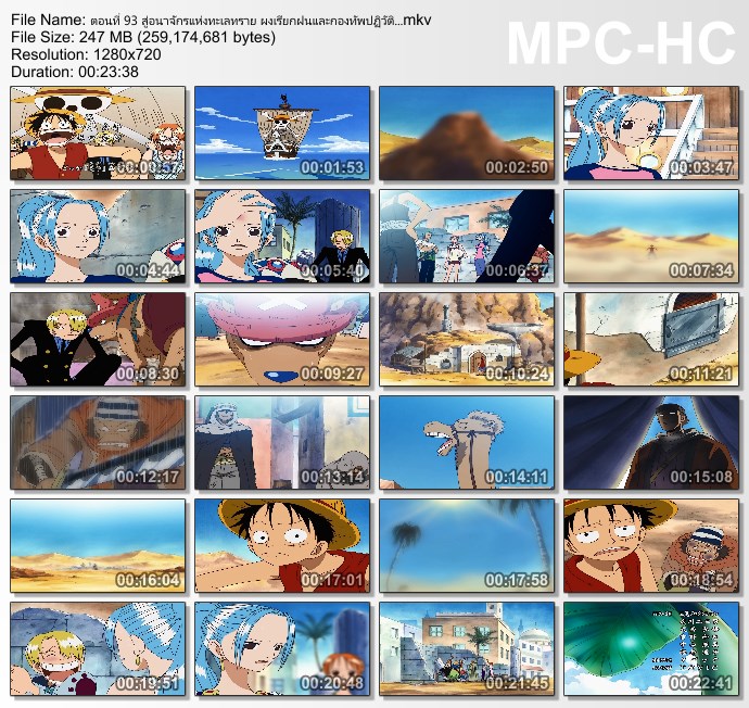 [การ์ตูน] One Piece 4th Season: Alabasta - วันพีช ซีซั่น 4: อลาบาสต้า (Ep.93-132 END) [DVD-Rip 720p][เสียง ไทย/ญี่ปุ่น][บรรยาย:ไทย][.MKV] OP1_MovieHdClub_SS