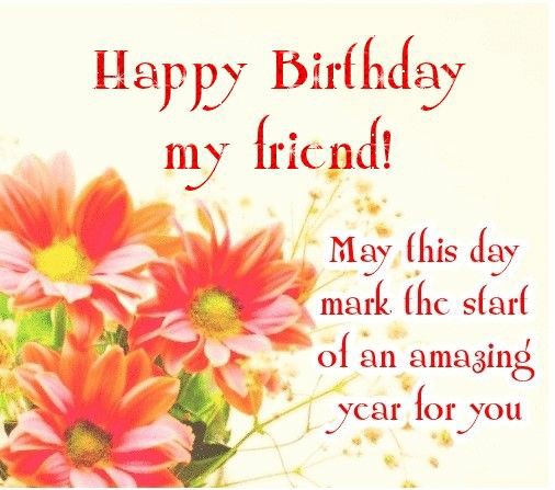 HAPPY BIRTHDAY SPECIAL FRIEND IMAGES, PICTURES & WISHES
