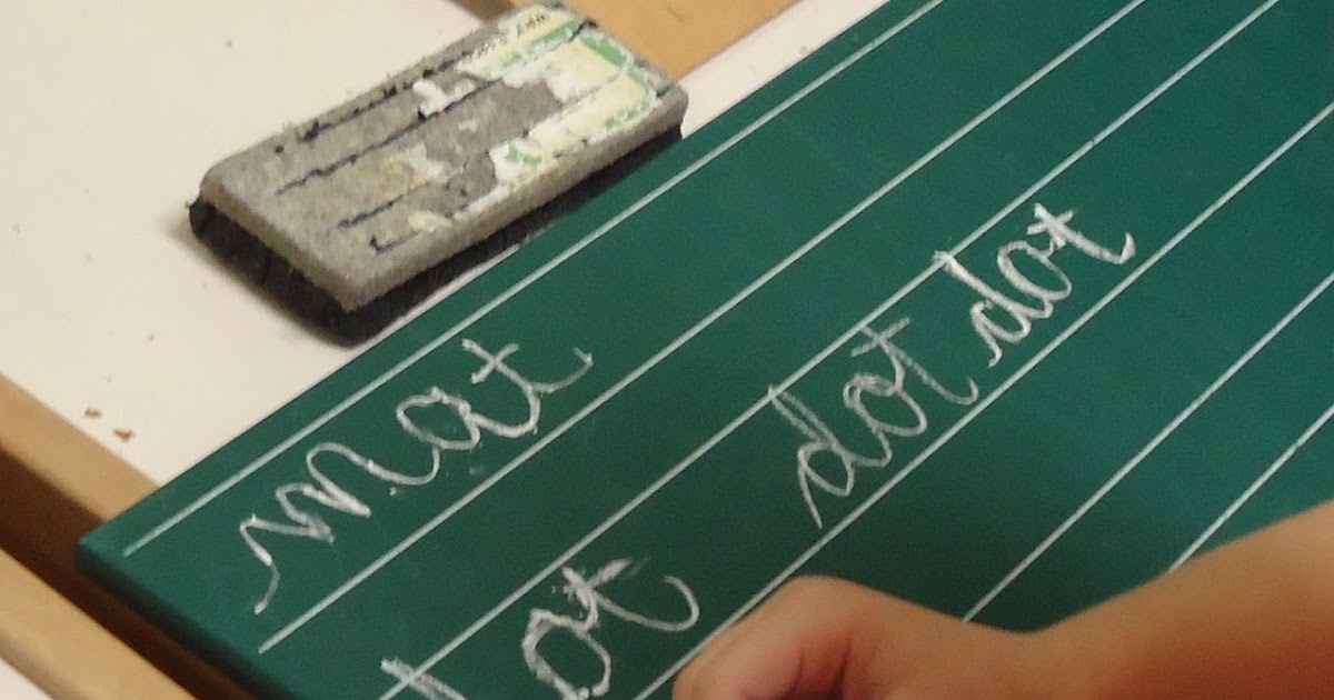 To the Lesson!: Language Development