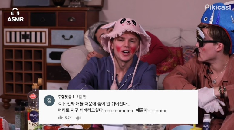 한국에서 별걸 다하고간 영국밴드의 내한스케줄 | 인스티즈