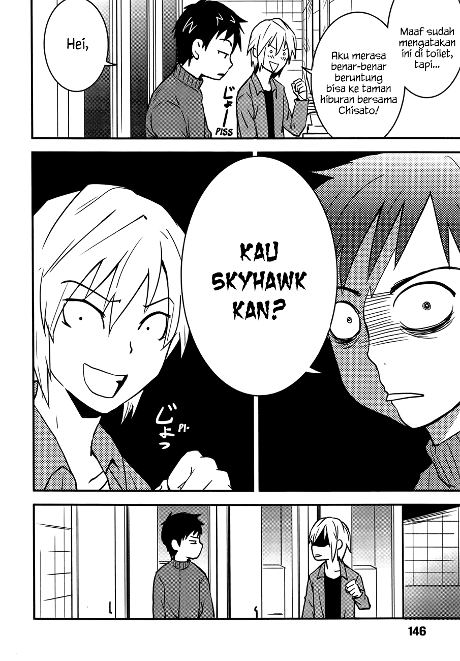 Baito Saki wa &#8220;Aku no Soshiki&#8221;?! Chapter 024