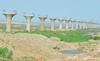 Kacchi Dargah Bidupur Bridge