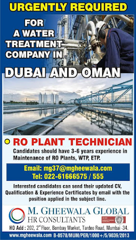 Gulf%2BJob%2BPaper%2B%252817%2529