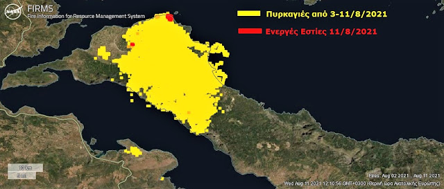 Η εξέλιξη των πυρκαγιών στην Ελλάδα από 2 έως 11 Αυγ. 2021 (βίντεο) 4 FIRMS 3 11 %25CE%2591%25CE%25A5%25CE%2593 2021