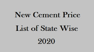 Products Price List: [Download PDF] => New Cement Price List of State