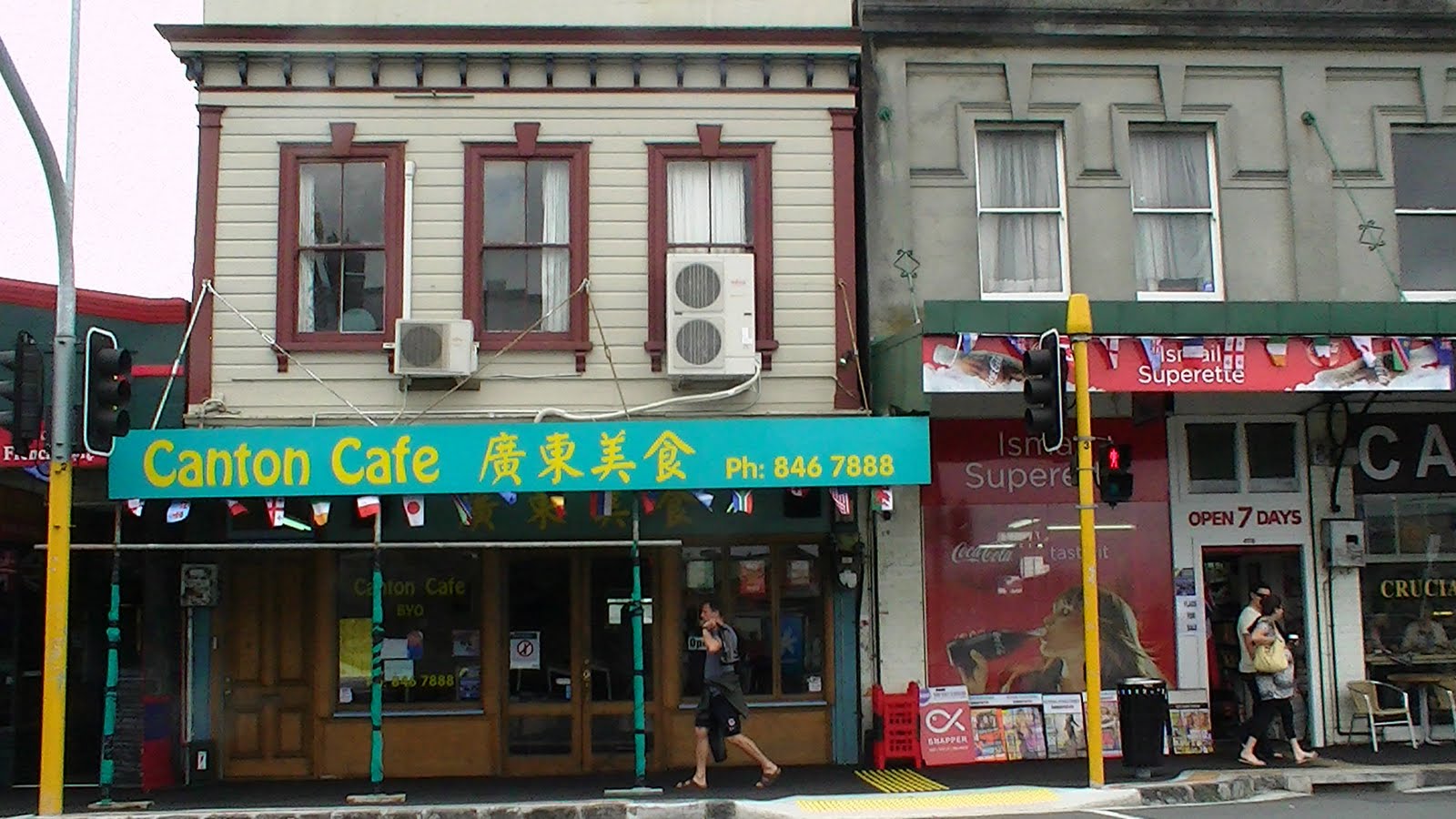 New Zealand Chinese Canton Cafe Kingsland