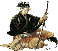 BeZhare: Origin of Samurai History :: From BeZhare: Knowledge Which ...