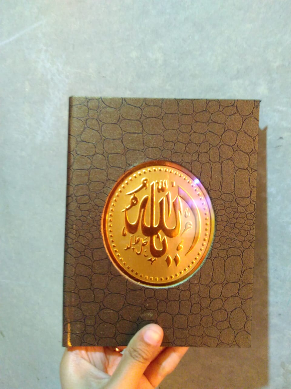 BUKU YASIN HARD COVER RCP 08 C