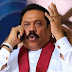 Mahinda Speaks About His New Political Party