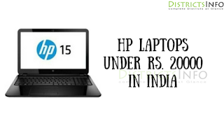 HP Laptops Under Rs. 20000 