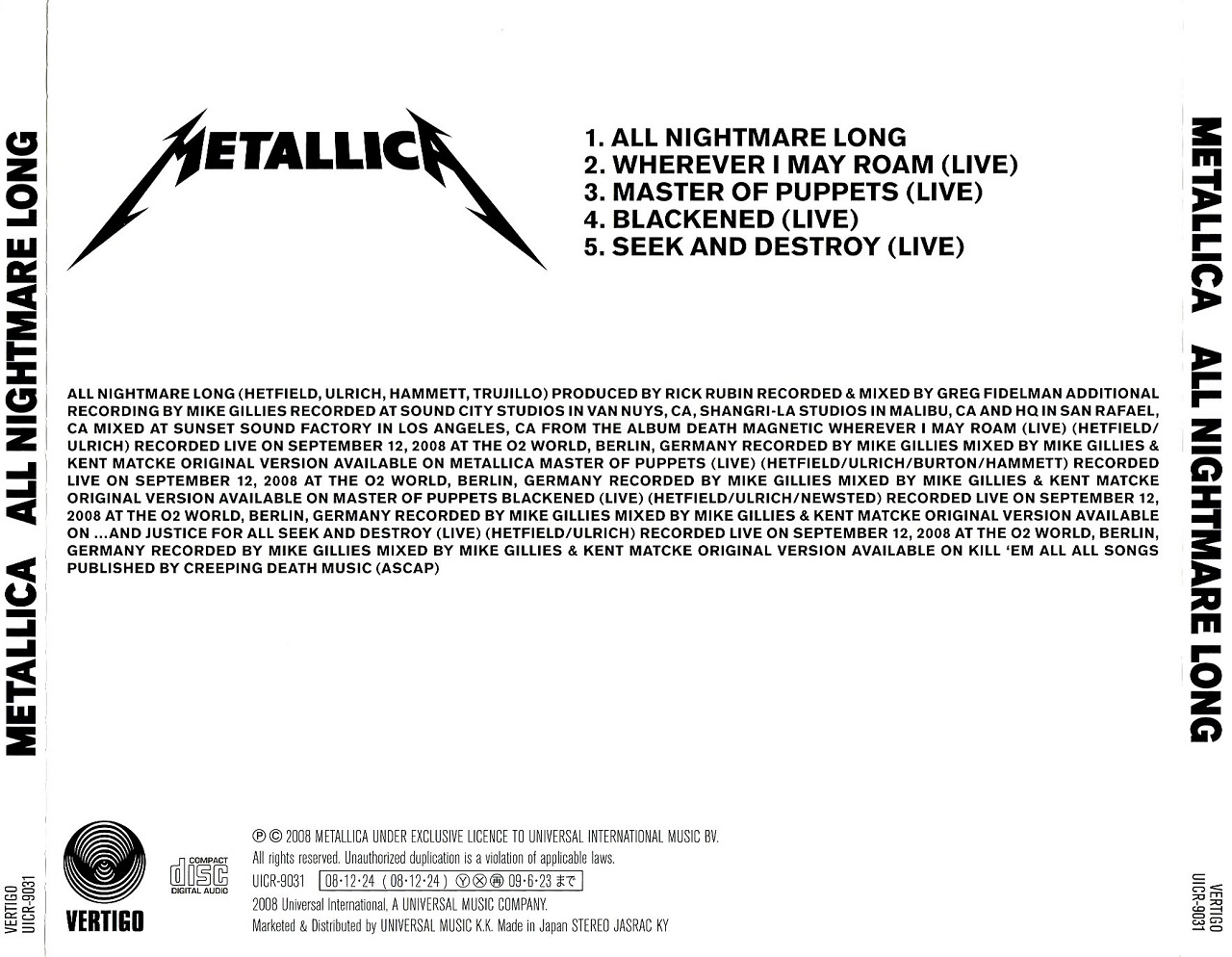 Metallica: all nightmare long история клипа. Metallica all nightmare long клип. Metallica all nightmare long клип. Metallica all nightmare long метеорит. Death magnetic.