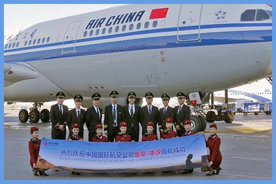 Baggage policies of Air China