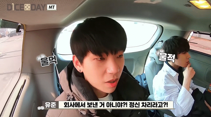 아직 데뷔 0일차의 첫 리얼리트 웃긴 모먼트 | 인스티즈